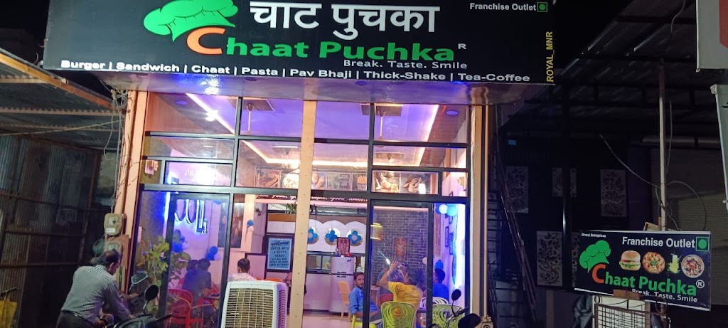Chaat Puchka Manawar