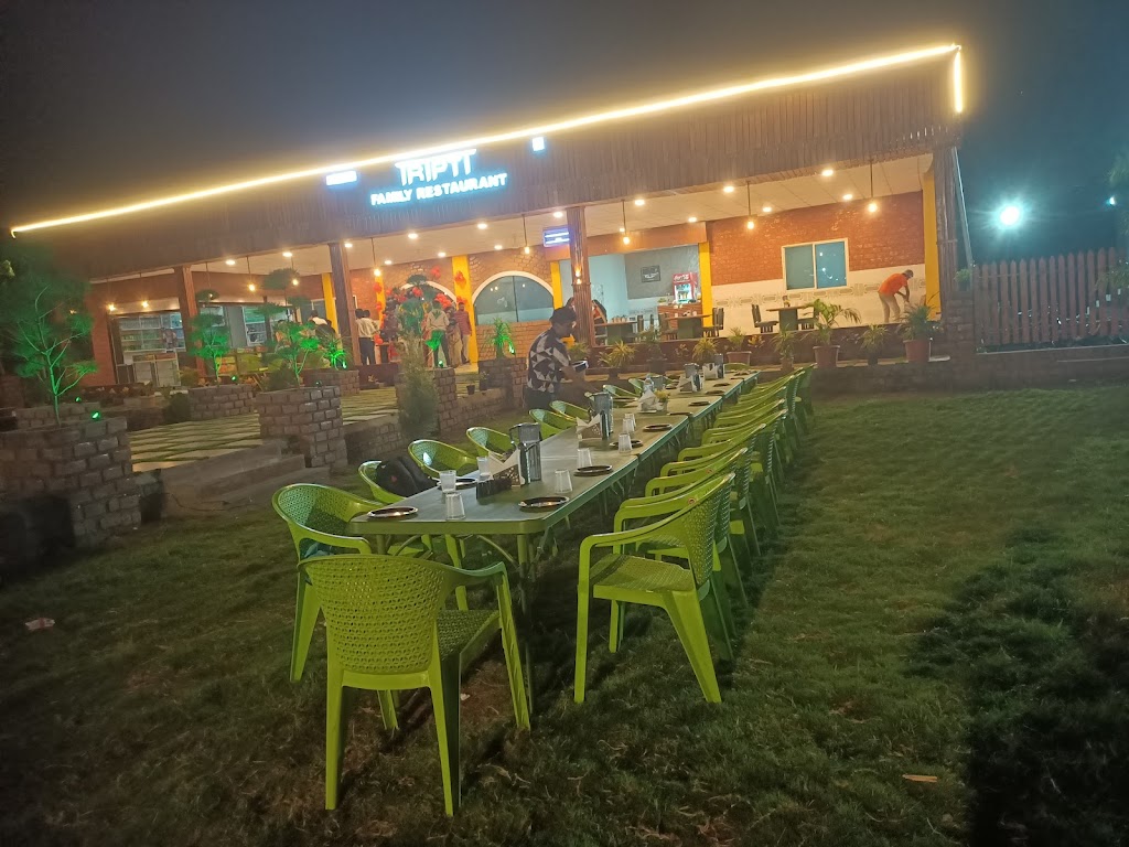 Tripti Family Restaurant