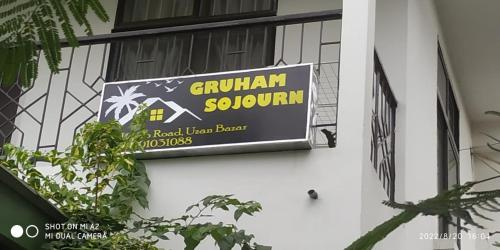 Gruham Sojourn Homestay