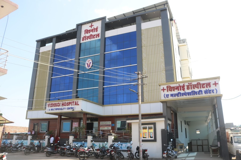 Dr. Vishnoi Hospital And Surgical Centre