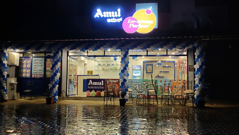 Amul Icecream Parlour (Aaradhana Icecream)