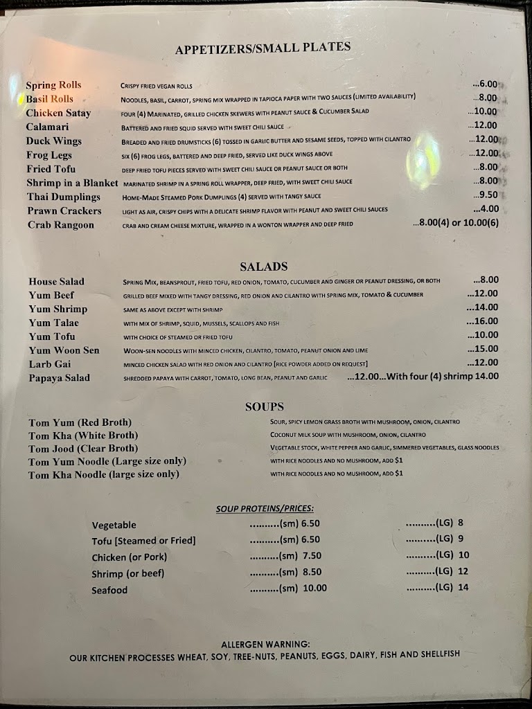 Kannika's Thai Kitchen