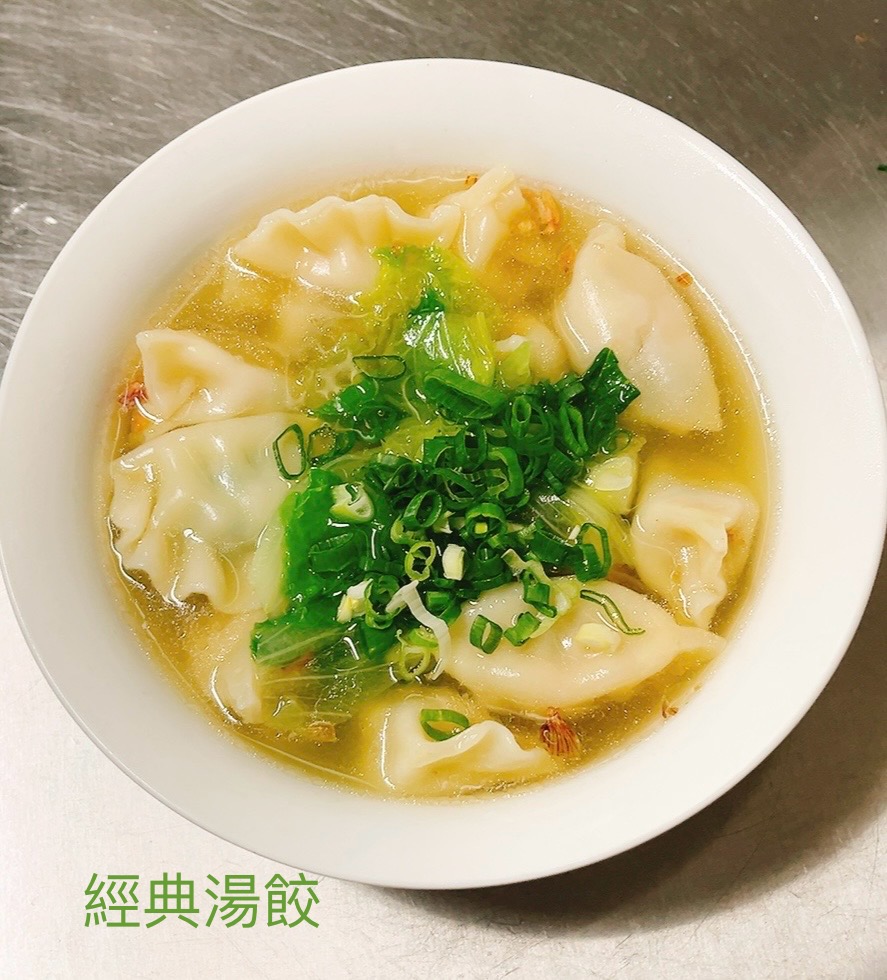 97998許家食堂-中正西路巷弄麵館 的照片