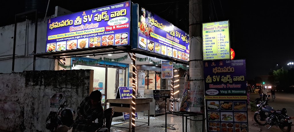 Bhimavaram Vari Sri S V Foods