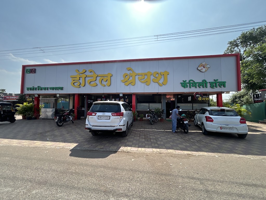 Shreyash Family Restaurant