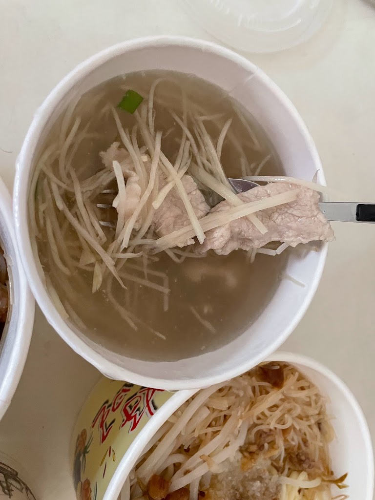 豬血湯 赤肉湯 的照片