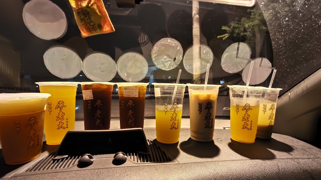 阿娘喂 廖老大茶坊連鎖 的照片