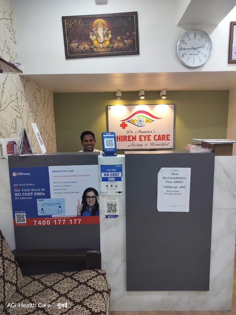 Dhiren Eye Care