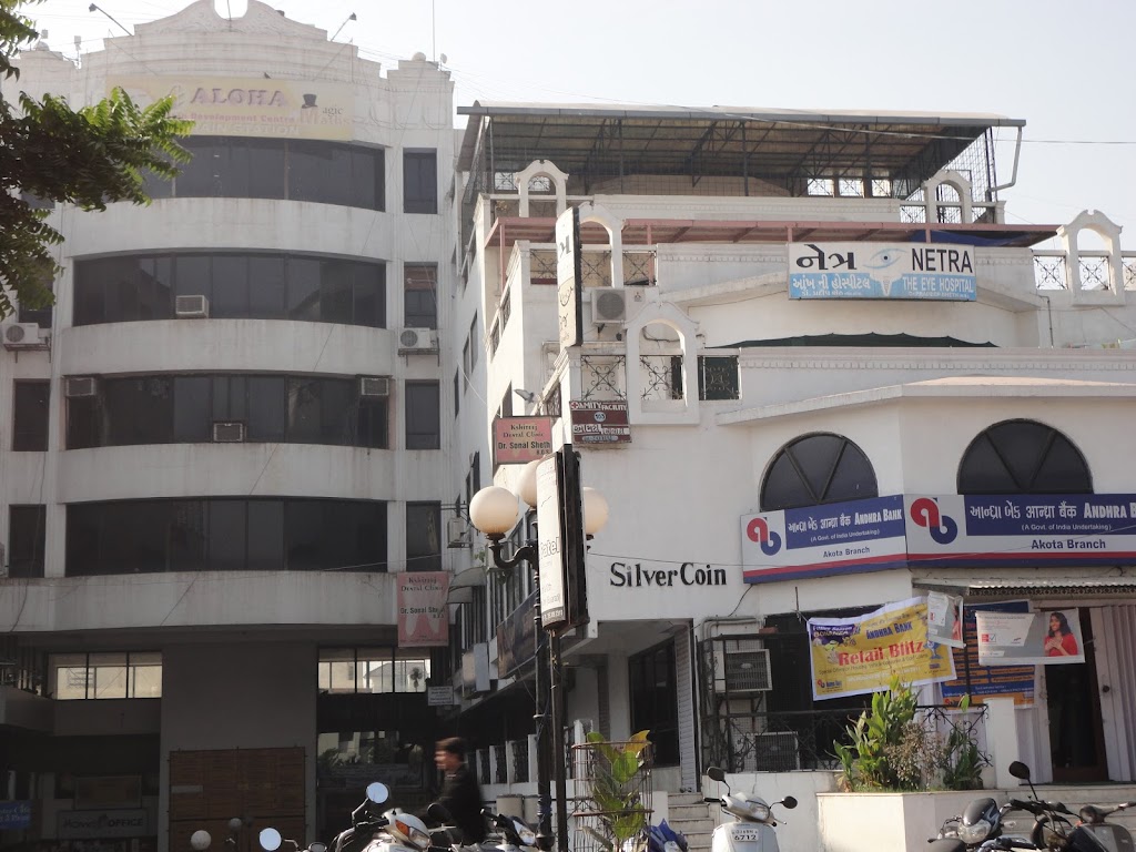 Netra The Eye Hospital