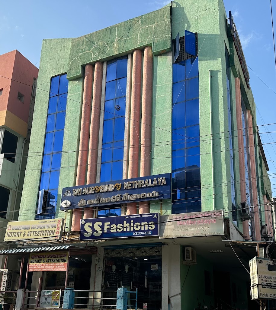 Sri Aurobindo Nethralaya Eye Hospital