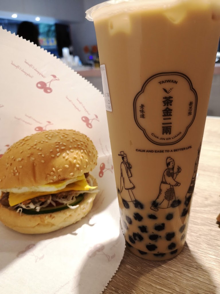 茶金二兩-新店三民店 的照片