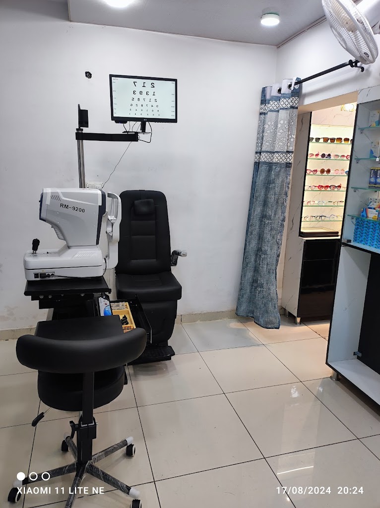 Optinova Eye Clinic Optical Shop