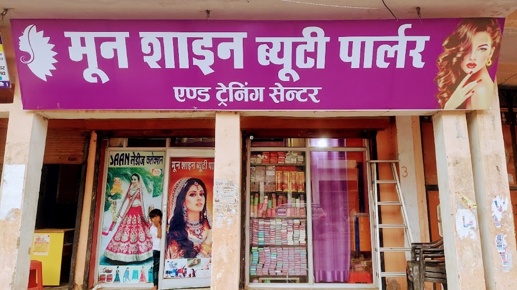Moonshine Beauty Salon Best Ladies Salon In Kaushambi