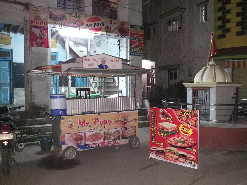 Popo Frankie Best Frankie Sandwich In Bilimora