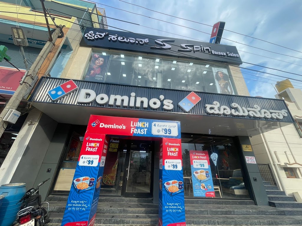 Spin Unisex Salon Kolar