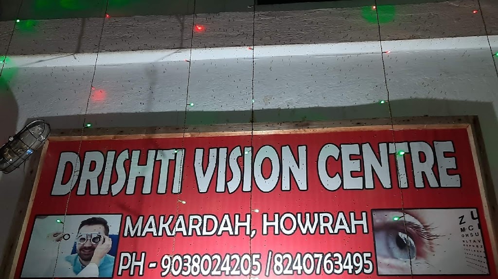 Drishti Vision Centre Unit Of Susrut Eye Foundation And Research Centre