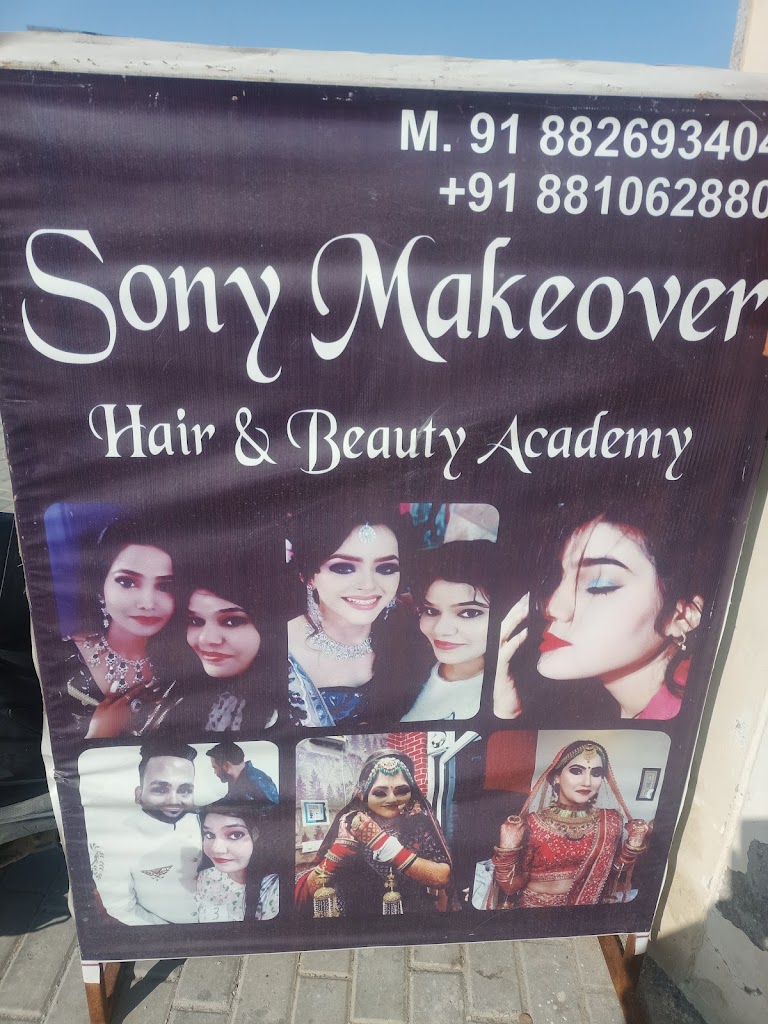 Sony Makeover Professional Salon