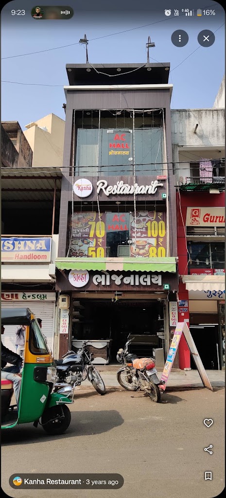 Kanha Restaurant
