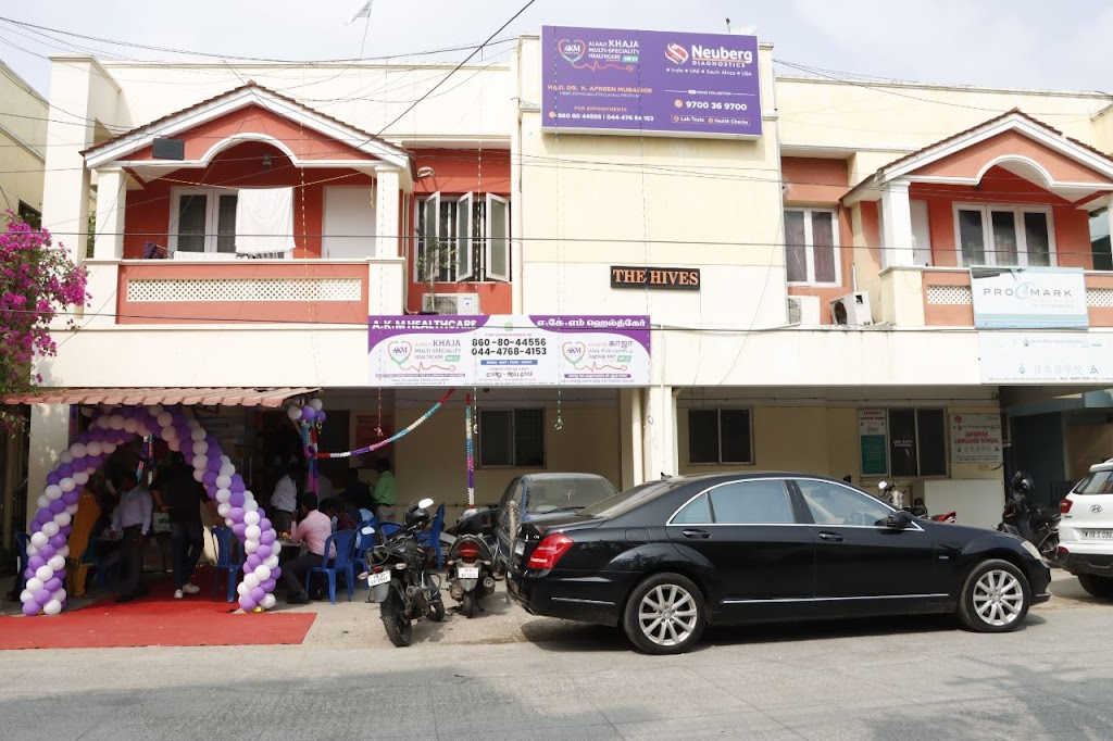 Dr. Ak Multispeciality Healthcare Dr Afreen Mubashir Mbbs Ddm Diab Fcc Cardio Mrcp Uk