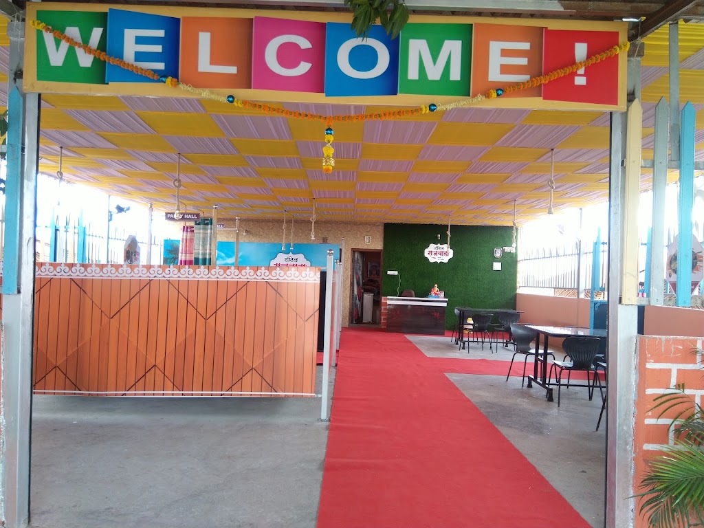 Hotel Rajwada