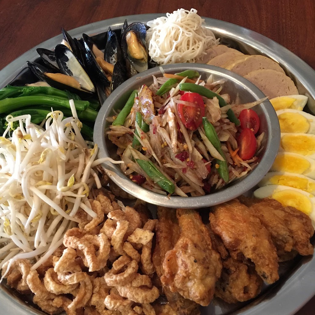 Urban Thai Restaurant