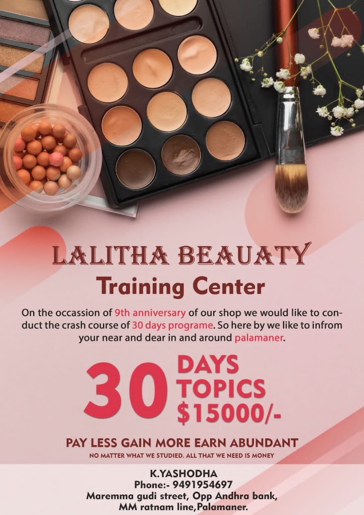 Lalitha Herbal Beauty Parlour