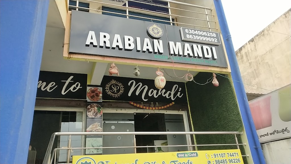 Sp Arabian Mandi