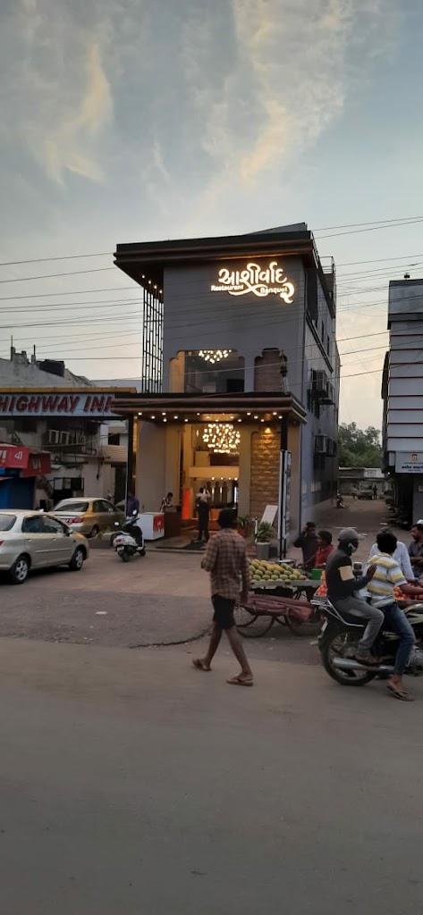 Ashirwad 2 Restaurant Banquet
