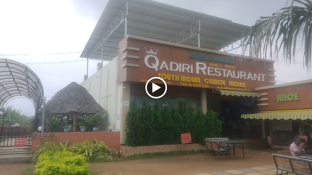 Qadiri Restaurant Sweets Backery