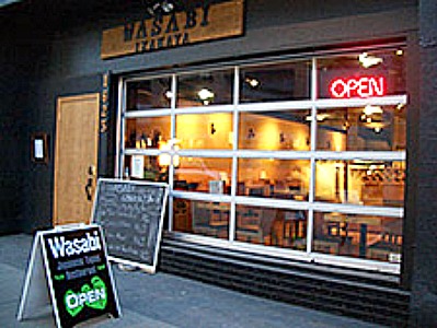 Wasabi Ramen and Izakaya in Kelowna