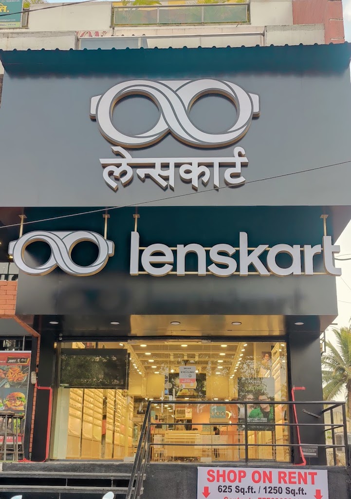Lenskart Com At Vijay Nagar Sangli
