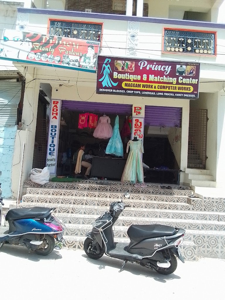 Princy Boutique Beauty Parlour