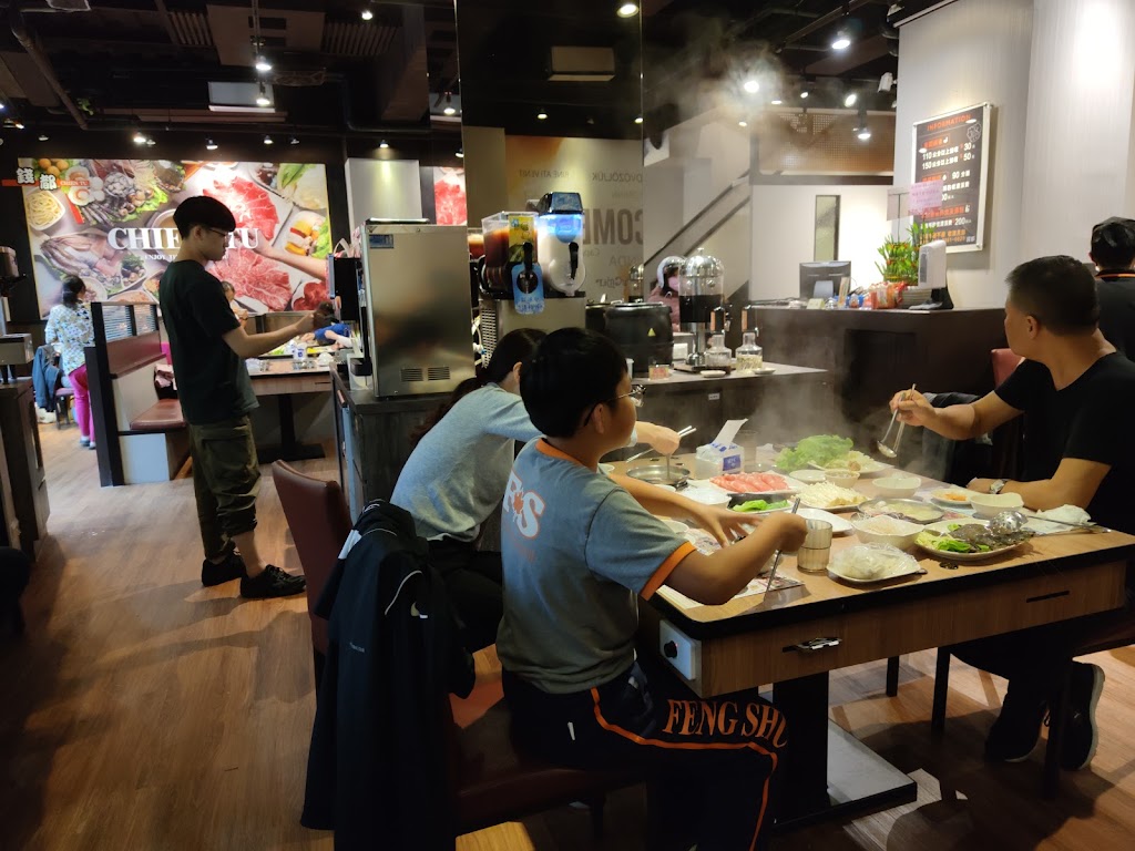 錢都日式涮涮鍋-龜山中興店 CHIEN TU HOT POT 的照片