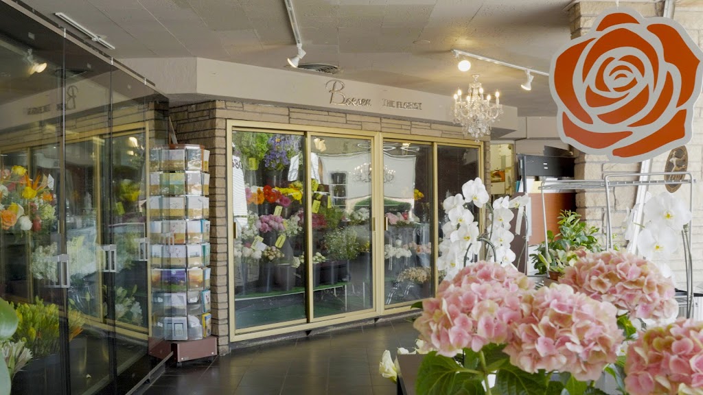 Boesen the Florist