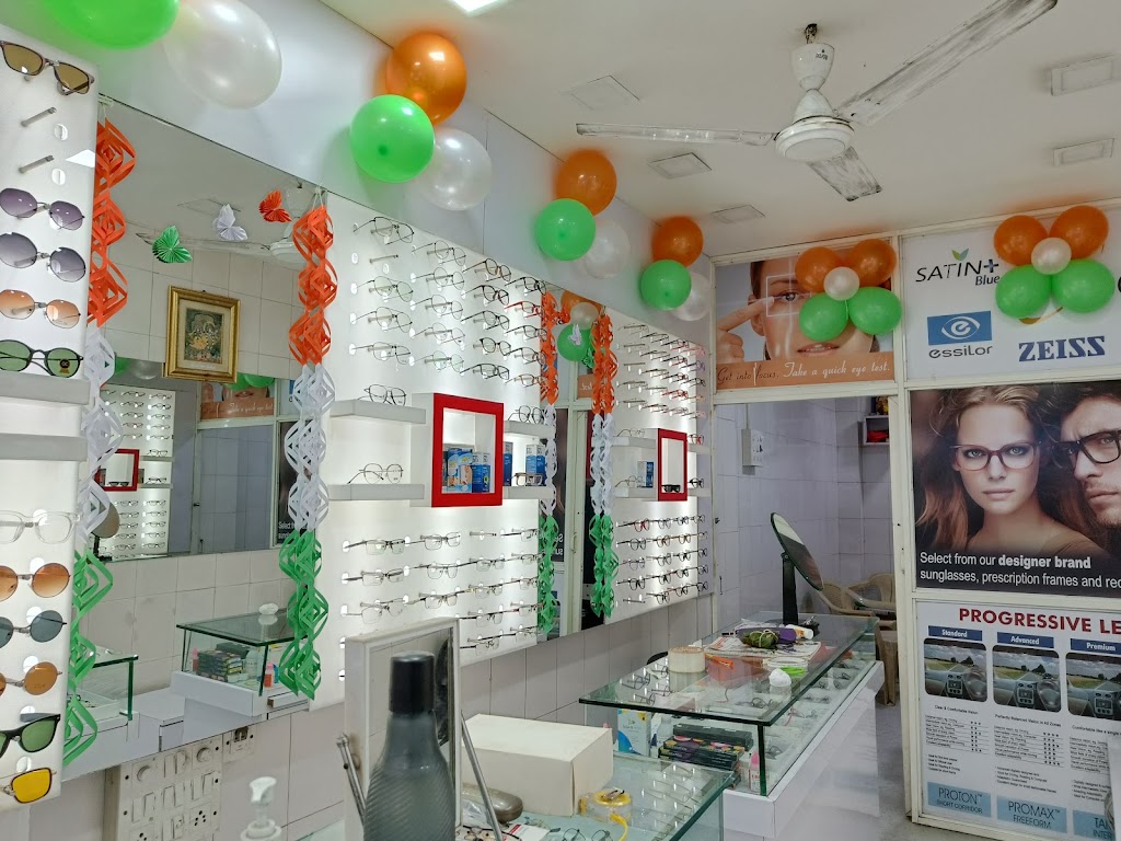 Drushti Eye Clinic Opticians