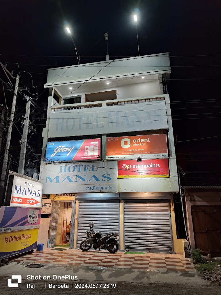 Hotel Manas