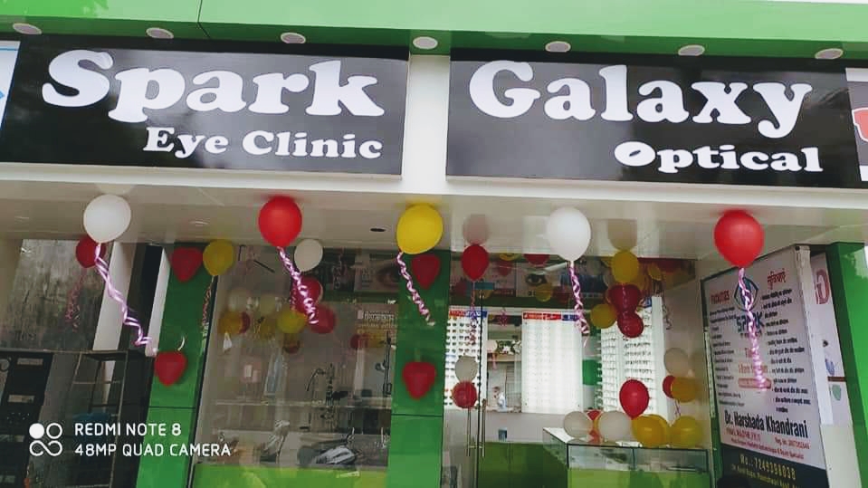 Spark Eye Clinic Branch Galaxy Opticals