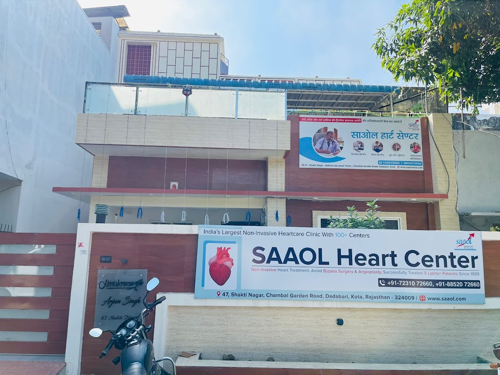 Dr. Saaol Heart Center