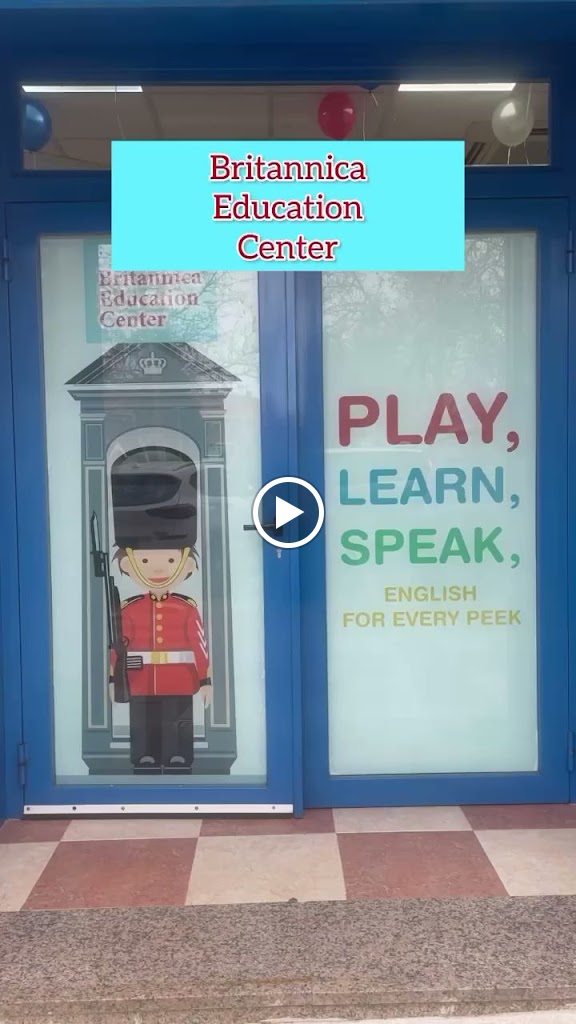 Britannica education center — Del propietario