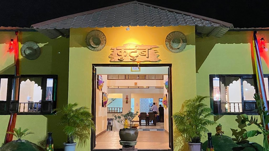 Kutumb Family Garden Restaurant