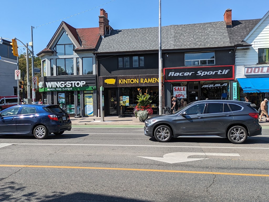 KINTON RAMEN HIGH PARK in Toronto