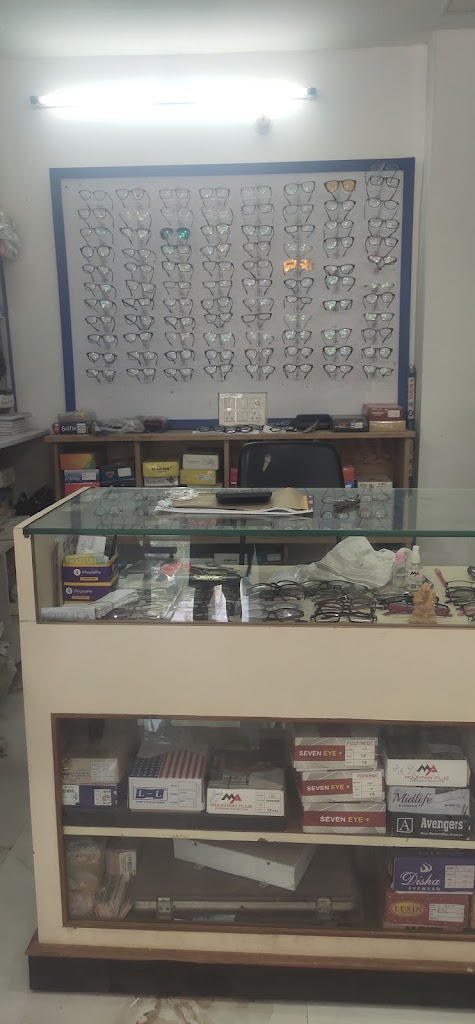 Veda Eye Care