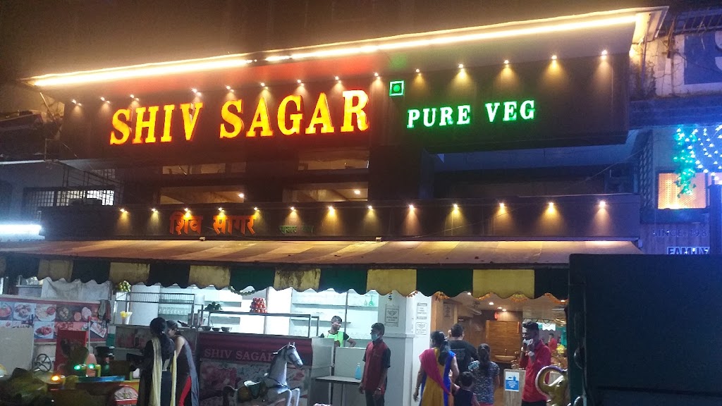 Shiv Sagar Pure Veg