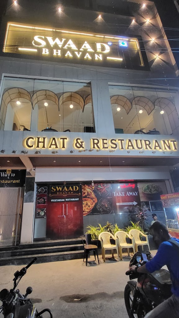 Swaad Bhavan Chat And Restaurant
