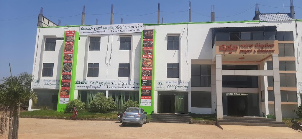 Hotel Green Tree Family Restaurant Rooms