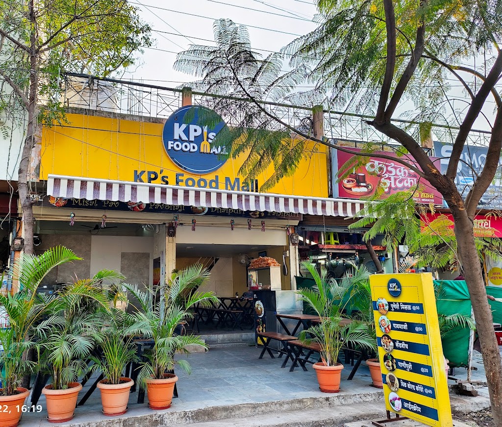 KP'S FOOD MALL