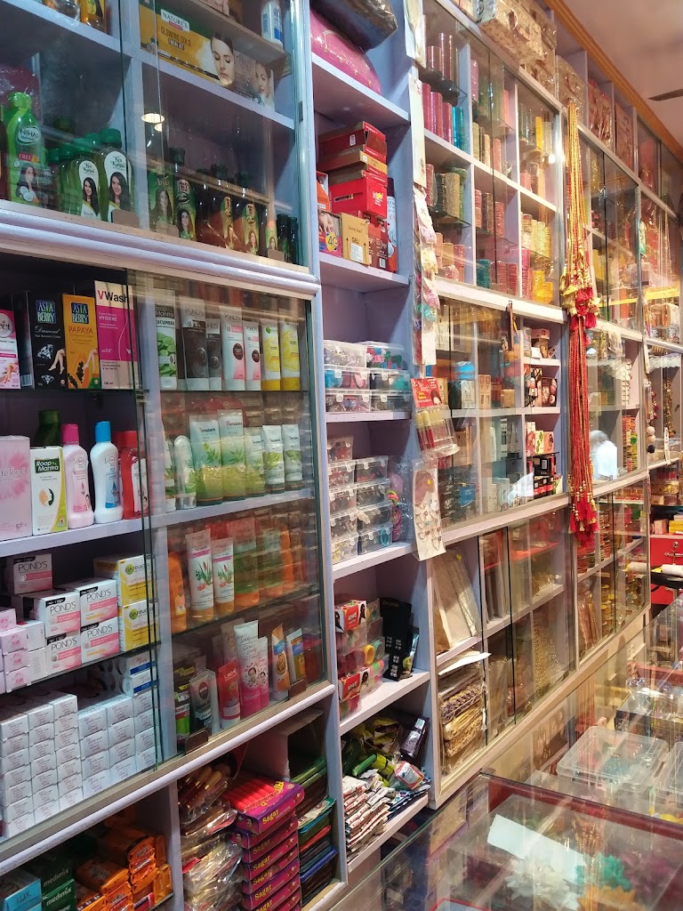 Madhu Shringar Palace