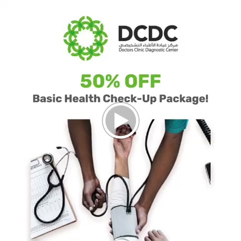 Doctors Clinic Diagnostic Center – By owner in Other, Dubai