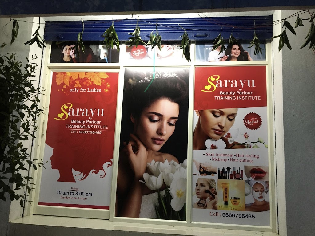 Sarayu Beauty Parlour Training Institute Only For Ladies