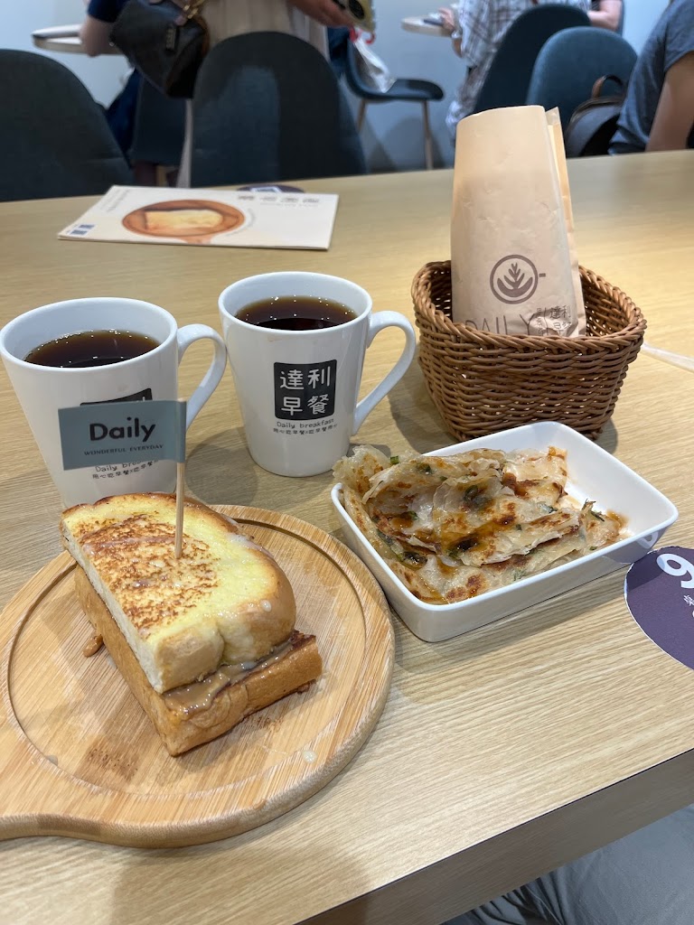 達利早餐 DailyBreakfast-成功店 的照片